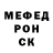 Метадон VHQ Darya Yantsova