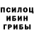 Каннабис AK-47 Rus Otarbekov