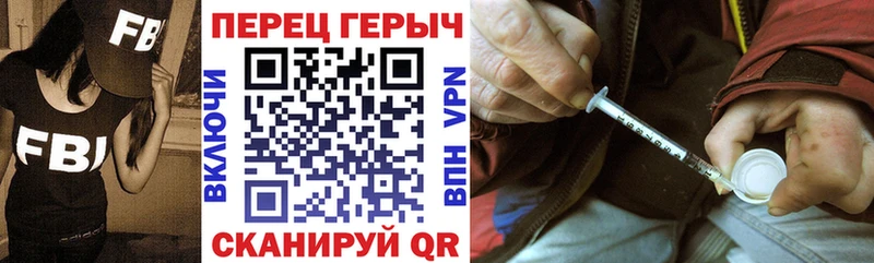 магазин  наркотиков  Омск  ГЕРОИН афганец 