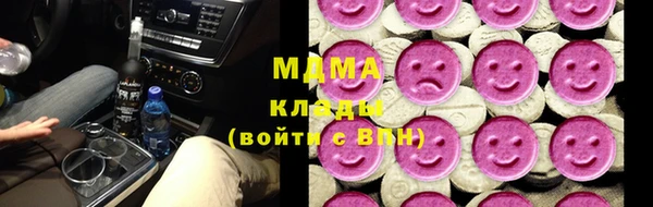 каннабис Алексеевка