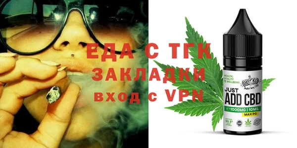 каннабис Алексеевка