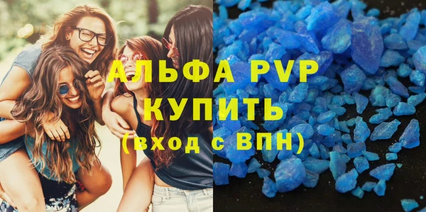твердый Алексин
