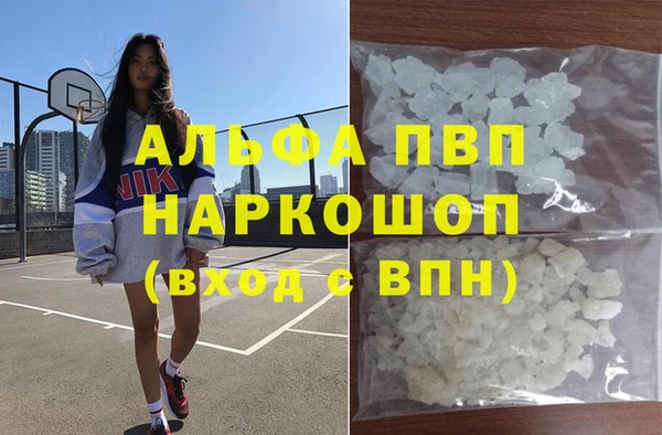 а пвп мука Алзамай