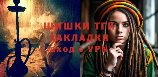 каннабис Алексеевка