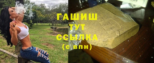 а пвп мука Алзамай