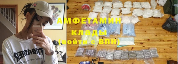 а пвп мука Алзамай