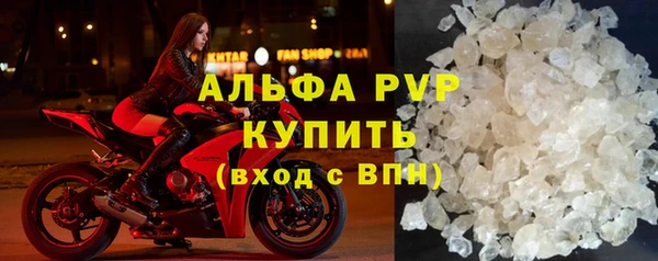 твердый Алексин