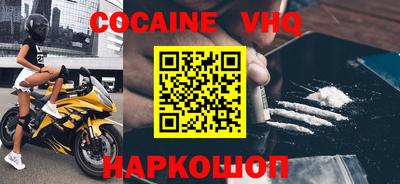 сатива Азнакаево