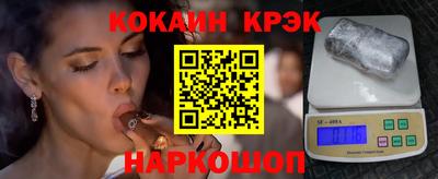 сатива Азнакаево