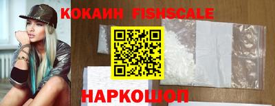 сатива Азнакаево