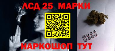 кокс Абакан