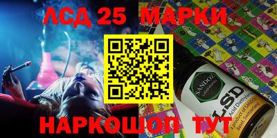 кокс Абакан