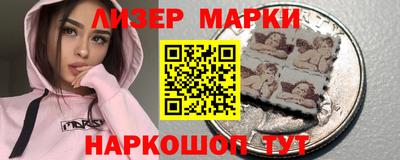 сатива Азнакаево