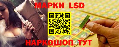 бошки Новозыбков