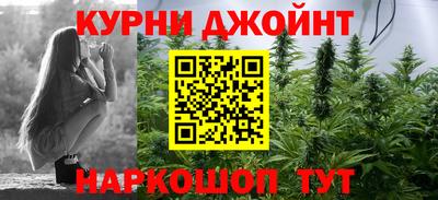 альфа пвп VHQ Новокубанск