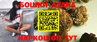 кокс Абакан