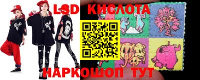 кокс Абакан
