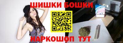 альфа пвп VHQ Новокубанск