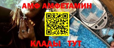 кокс Абакан