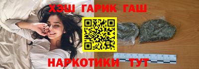 сатива Азнакаево