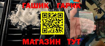 винт Новодвинск