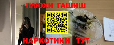 винт Новодвинск