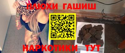 кокс Абакан