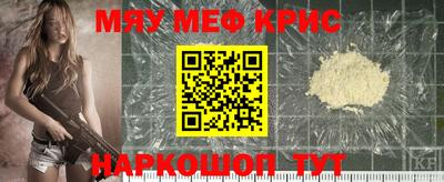 кокс Абакан