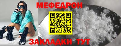 гашик Ленинск-Кузнецкий