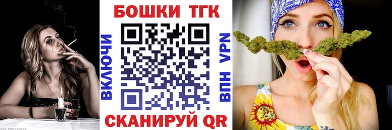 Марихуана ГИДРОПОН mega ТОР Омск